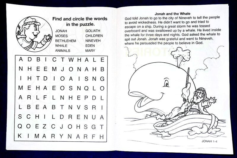 Inside pages of Bible Stories kids coloring and activity book