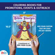 Custom imprint example for Bible Stories coloring books