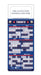 Pro Baseball Sports Schedule Magnets - TORONTO - 100 Count - Your Business Card Sticks on Top - ZoCo Products