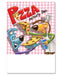Pizza - Kids Mini Activity Pads in Bulk (50 Pack)